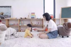 （2分钟教程）太原公司电话_哔哩哔哩-3