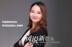 [详细教程]宝鸡公司咨询热线电话_哔哩哔哩-2
