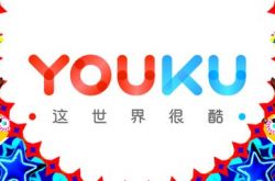 (10分钟科普下)济宁工厂咨询电话多少_哔哩哔哩-2